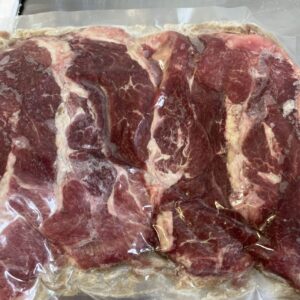Lamb Chump Steaks
