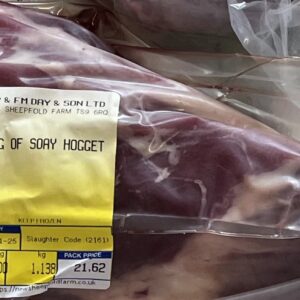 Soay Hogget Leg